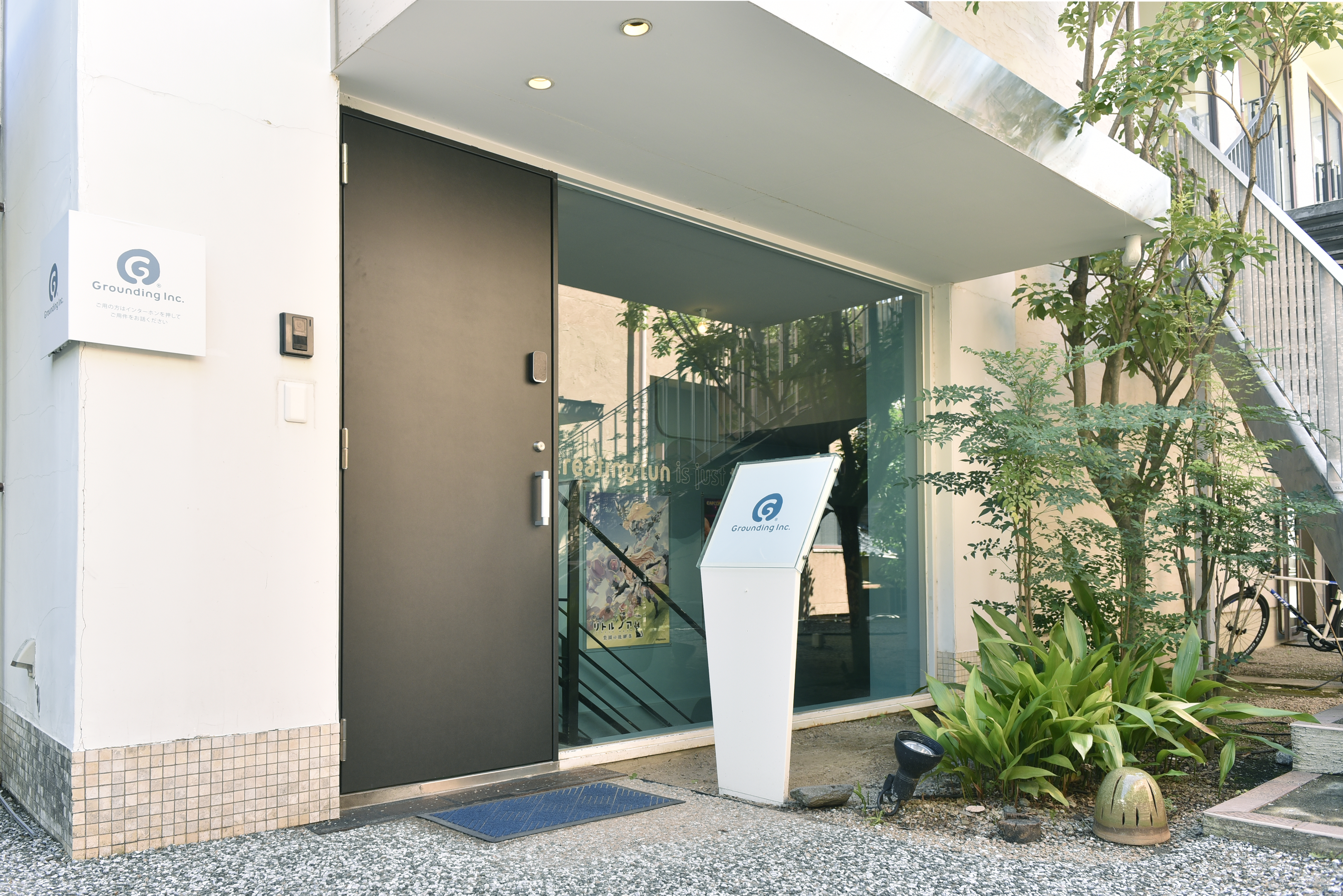 エントランス外