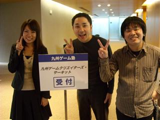 クリエイターズサーキット 017_r.jpg