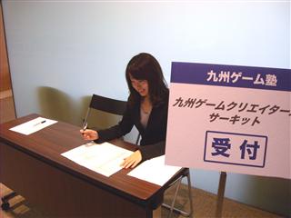 クリエイターズサーキット(三回目) 001.jpg