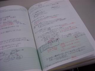 ゲーム企画塾① 002_r.jpg