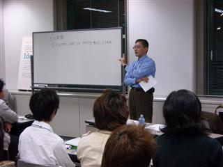 ゲーム企画塾① 080_r.jpg