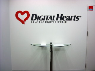 デジタルハーツ1[1].jpg