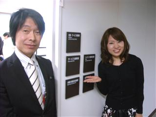 九州経済産業局1_2 .jpg