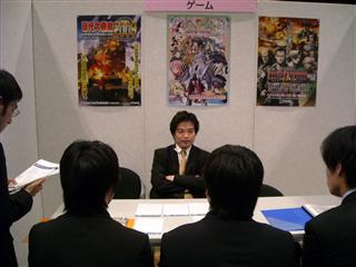 福岡コンテンツ関連産業就職フェア（システムソフト・アルファー）_r.jpg
