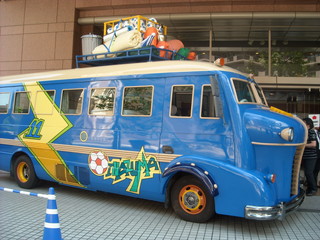 20090825東京[4].jpg