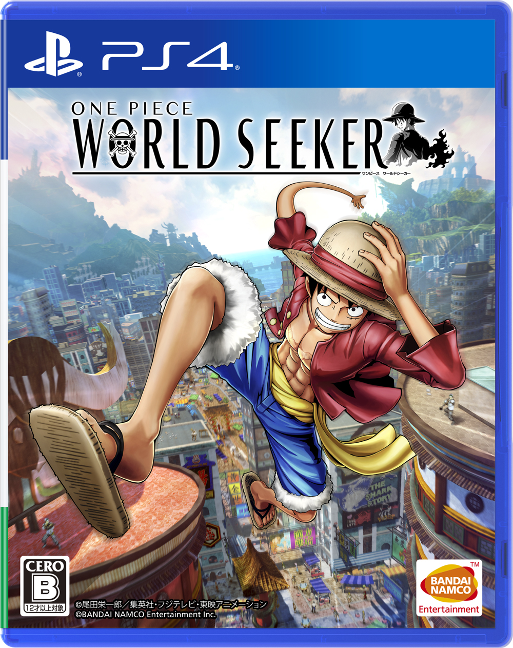 ONE PIECE WORLD SEEKER