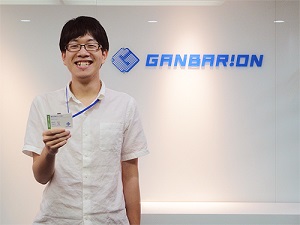 16夏 ガンバリオンでインターンシップ 3 Fukuokaゲームインターンシップblog