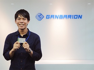 16夏 ガンバリオンでインターンシップ 5 Fukuokaゲームインターンシップblog